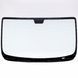 Windschutzscheibe Fiat Ducato III / Boxer / Jumper 2014- 3750AGBVWZ1P Foto 1