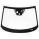 Windschutzscheibe Mazda 2 2014- mit sensor, kamera 5183AGACMVW95 Foto 2