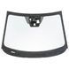 Windschutzscheibe Mazda 2 2014- mit sensor, kamera 5183AGACMVW95 Foto 1