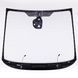 Windschutzscheibe Ford S-Max 2011- mit kamera und sensor 3568ACDCHMVW1W Foto 2