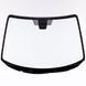 Windschutzscheibe Mazda 3 2006- 5166AGNW1V Foto 2
