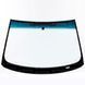 Windschutzscheibe Ford Mondeo 2000- 3559AGSBLVZ Foto 1